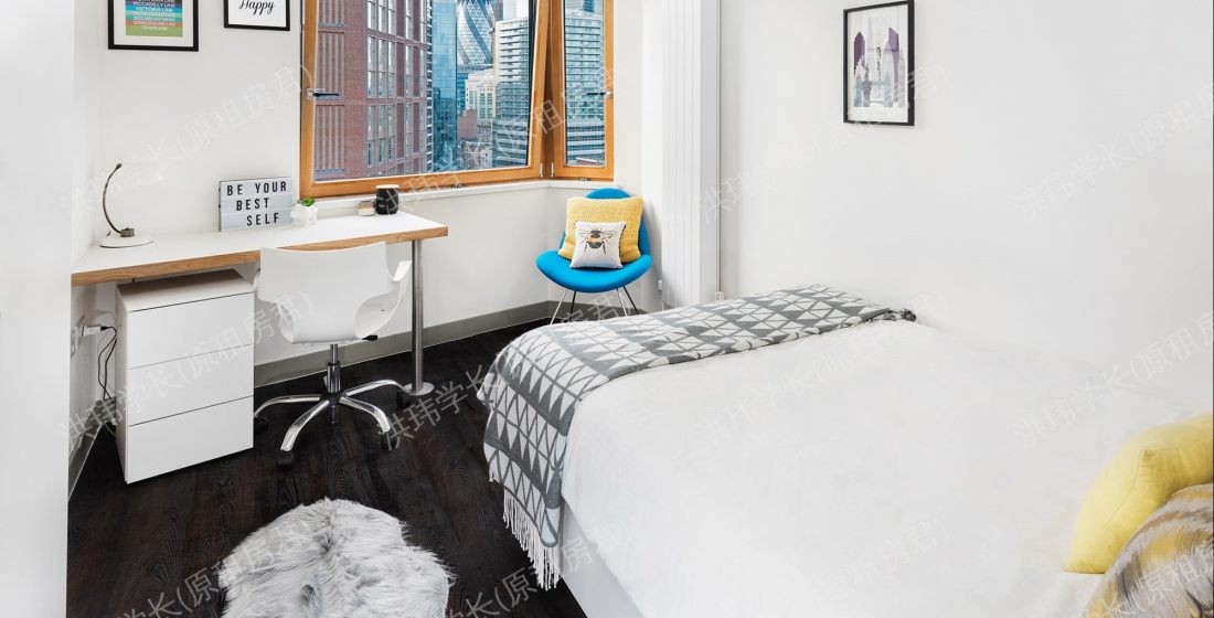 room picture