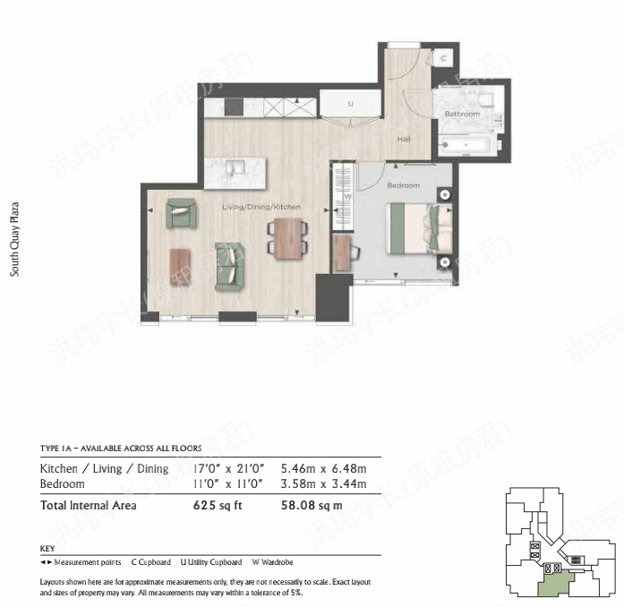 Hampton Tower | South Quay Plaza | SQP公寓