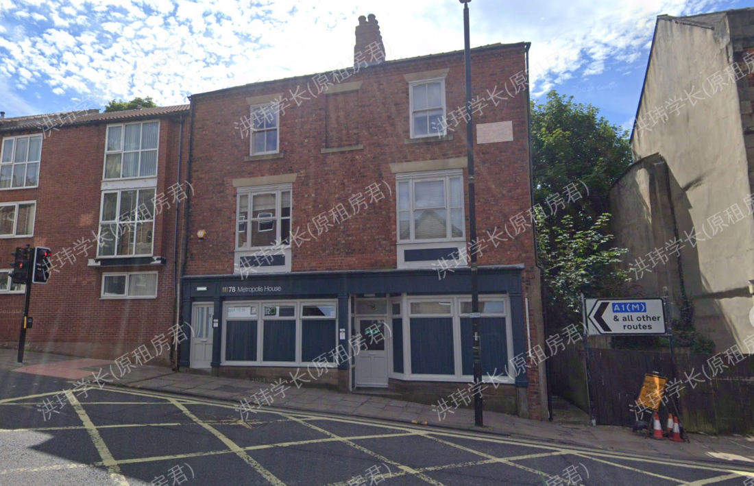 Metropolis House公寓