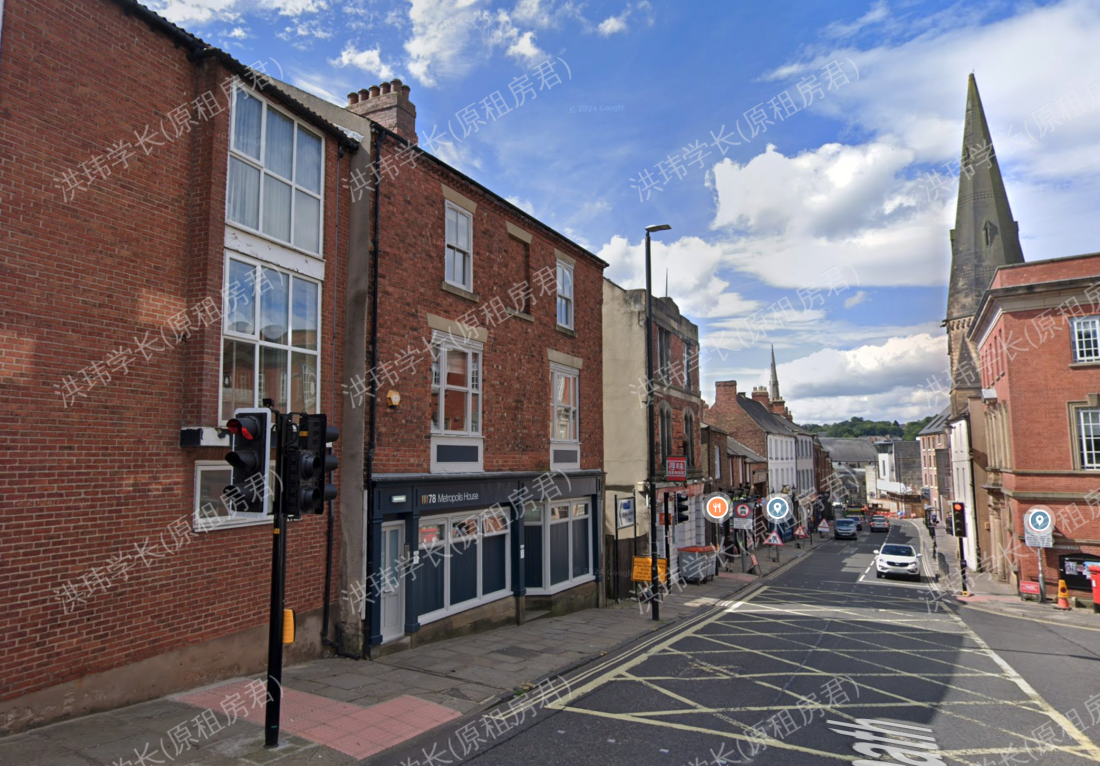 Metropolis House公寓