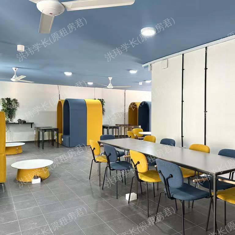 rooms picture