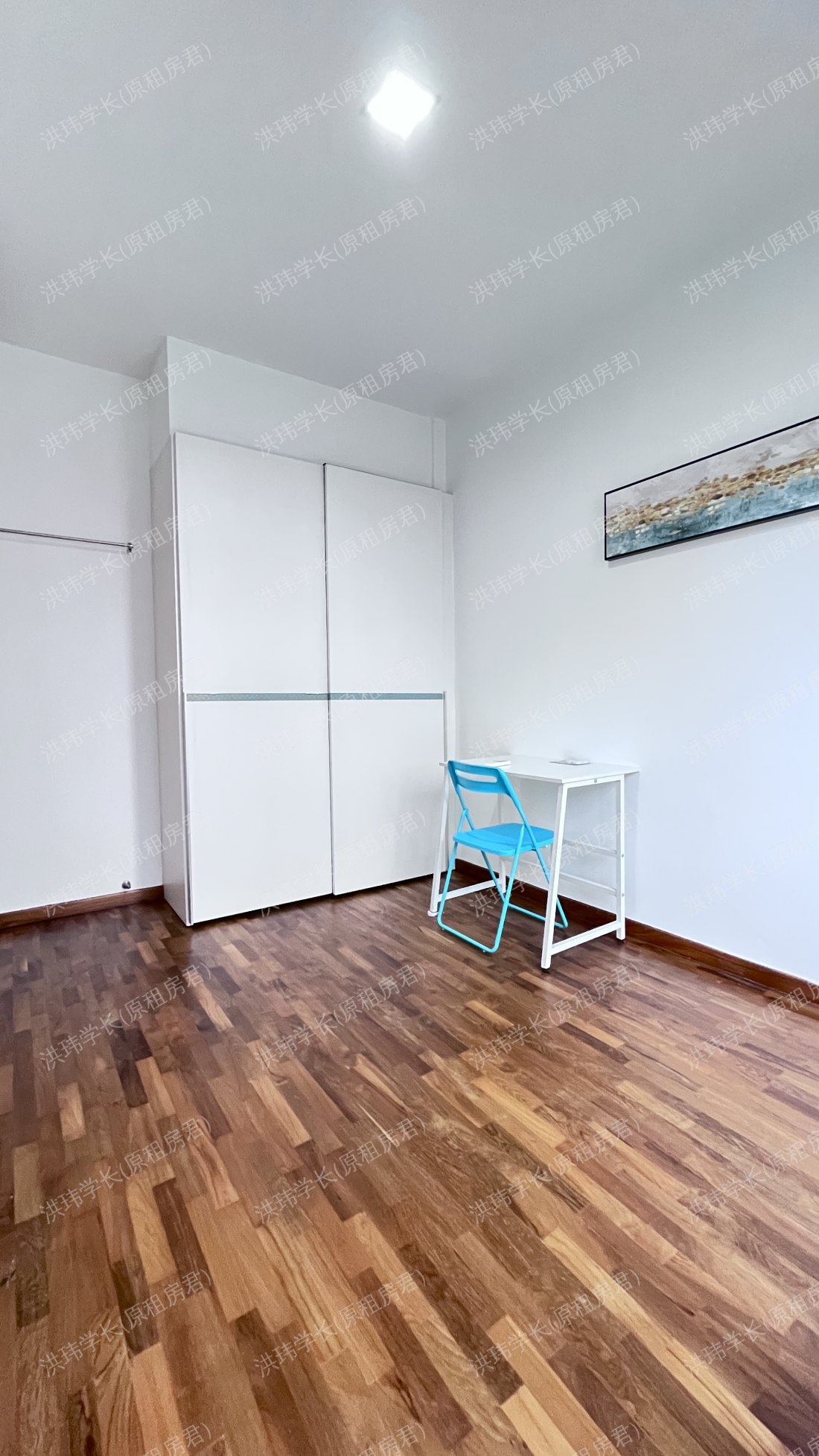 room picture