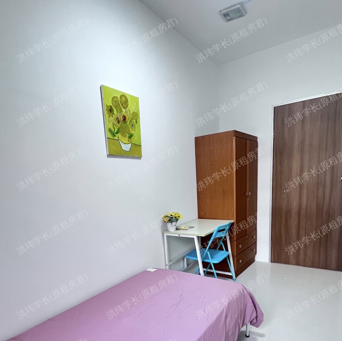 room picture