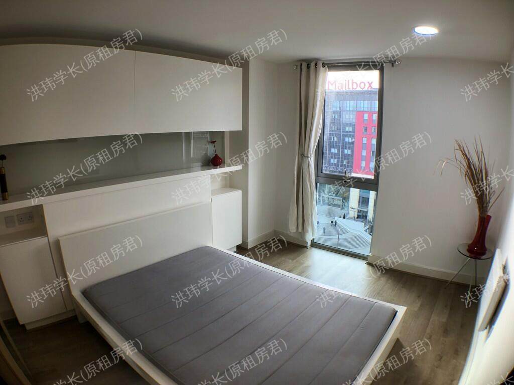 The Orion Building公寓