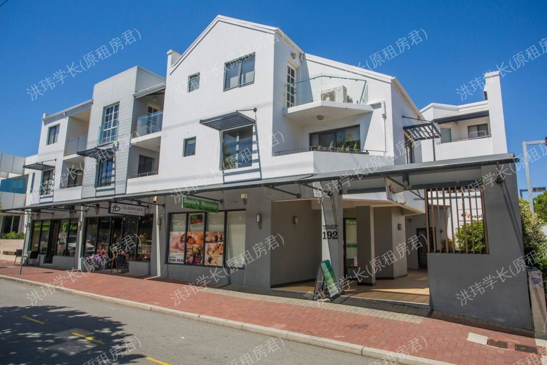 192 Hampden Road公寓