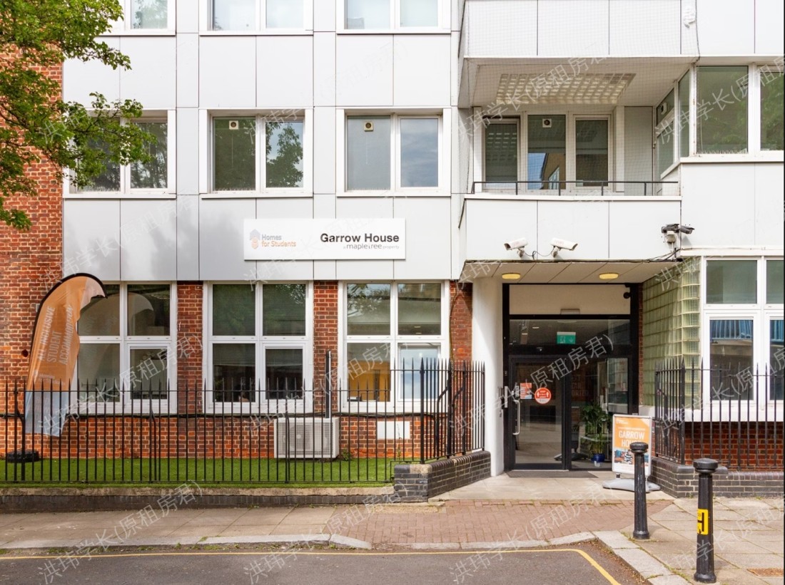 Portobello Garrow House公寓