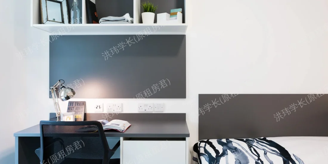 room picture