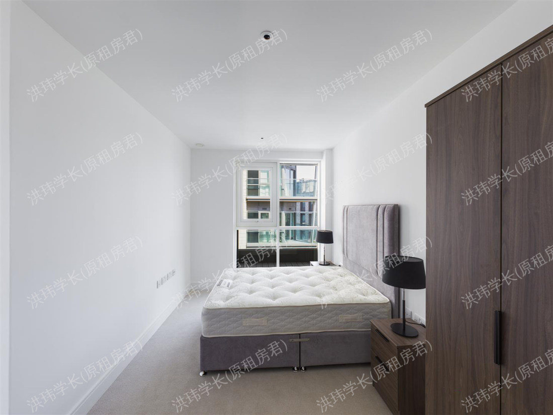 Quartz House | Dickens Yard公寓