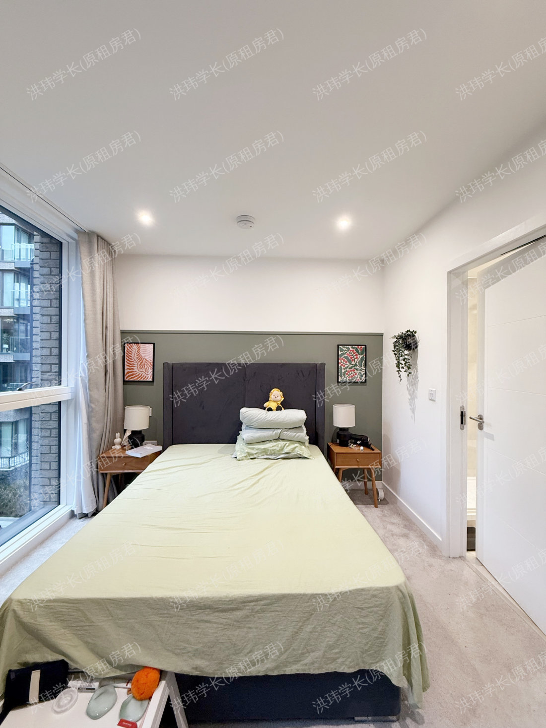 Quartz House | Dickens Yard公寓