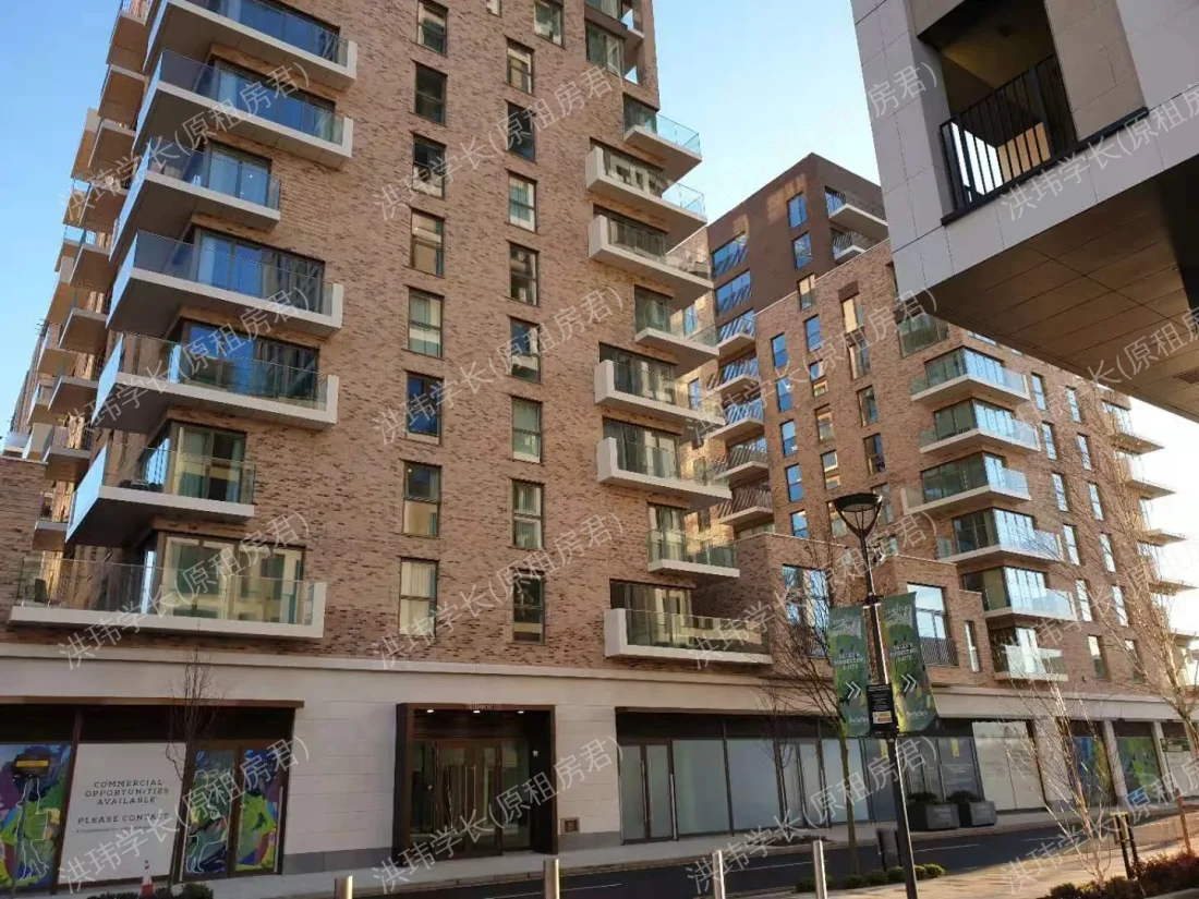 Cobham House | Kidbrooke Village公寓