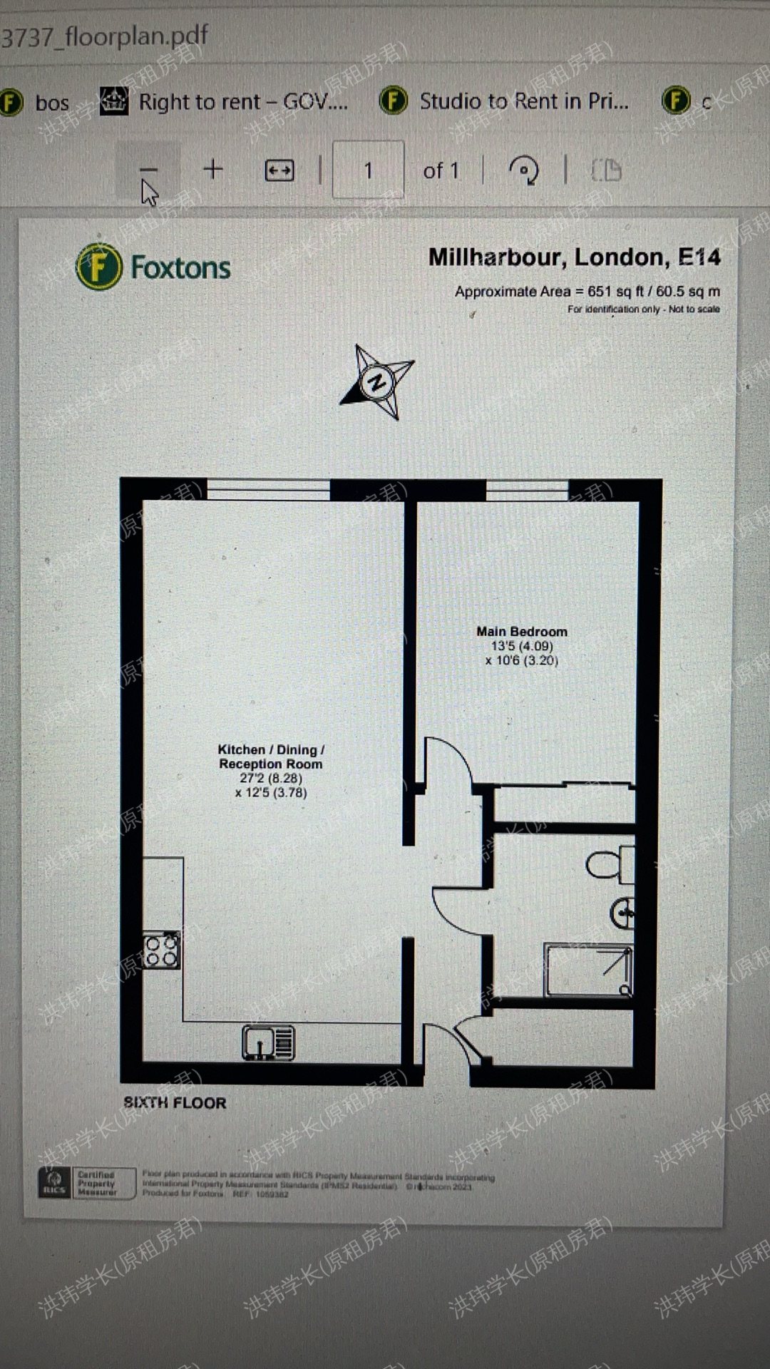 room picture