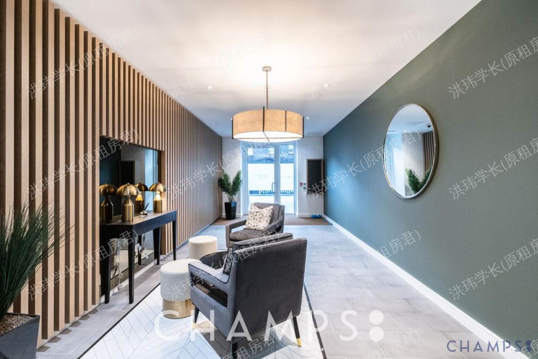 Bedingfeld House公寓