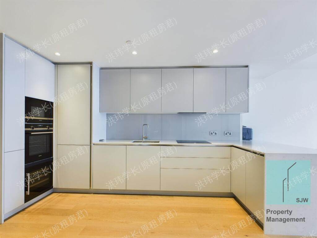 Harcourt Tower | South Quay Plaza | SQP公寓
