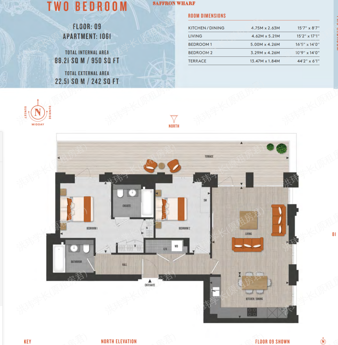 Boxwood Gardens | London Dock公寓
