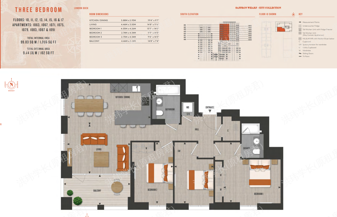 Boxwood Gardens | London Dock公寓