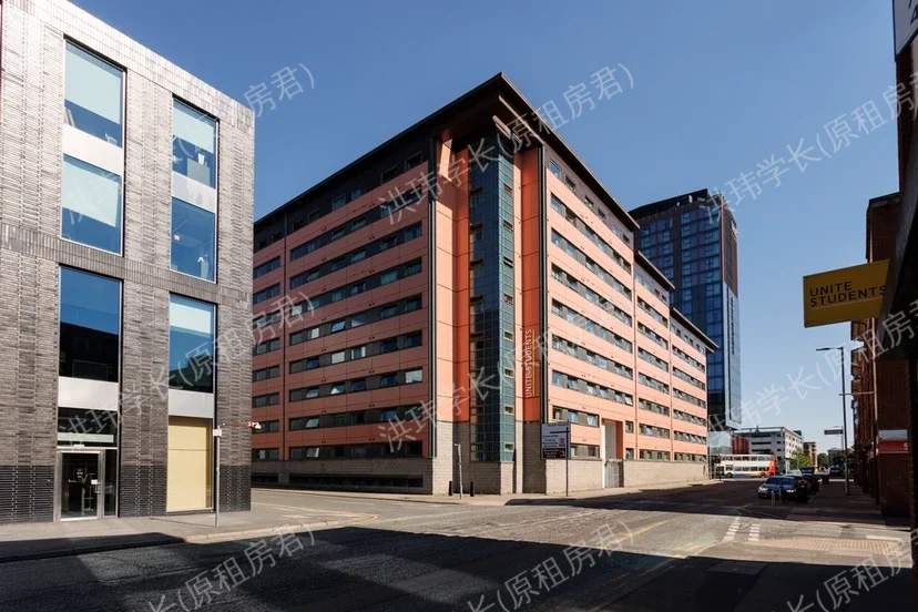 Sir Charles Groves Hall公寓