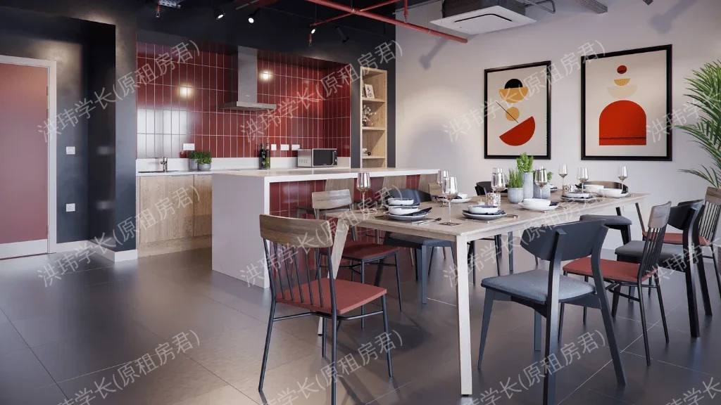 exchange Court公寓