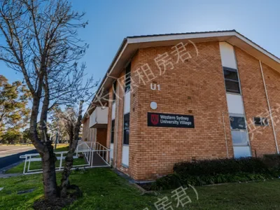 Western Sydney University Nirimba Village公寓