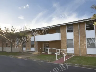 Western Sydney University Nirimba Village公寓