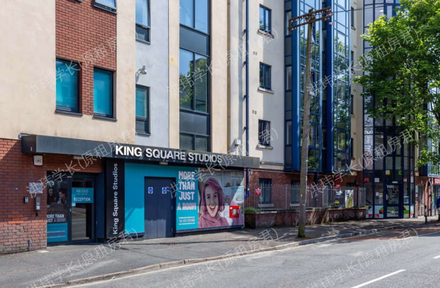 King Square Studios公寓