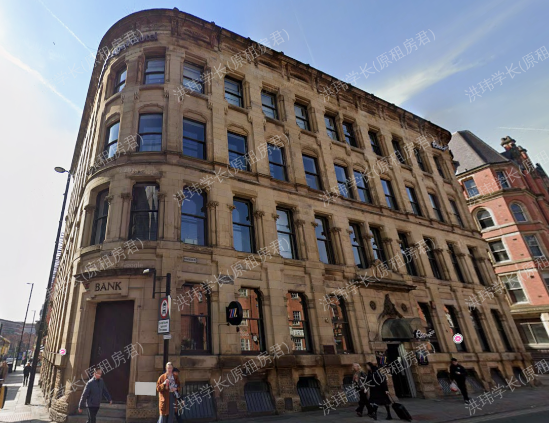 Manchester City公寓