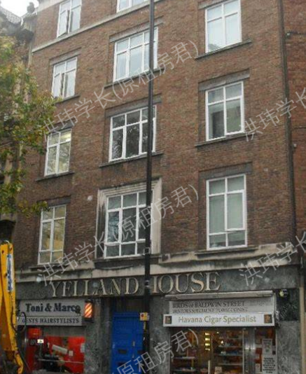 YPP Yelland House公寓