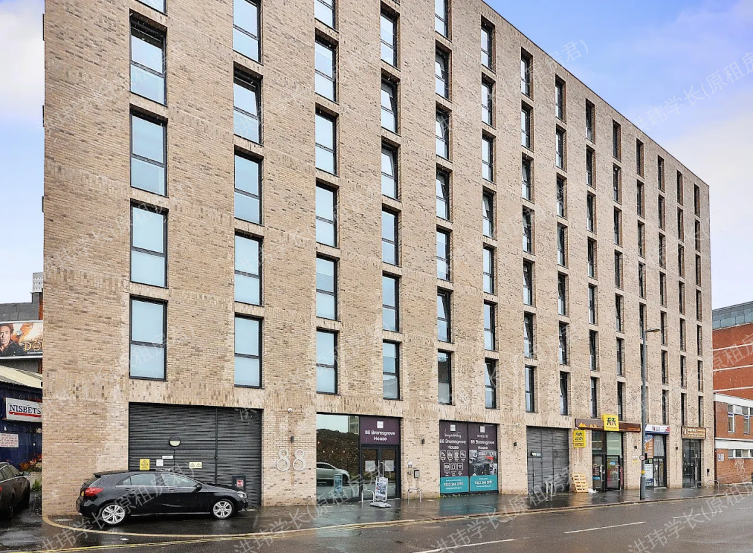 88 Bromsgrove House公寓