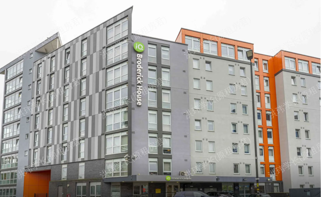 iQ Broderick House公寓