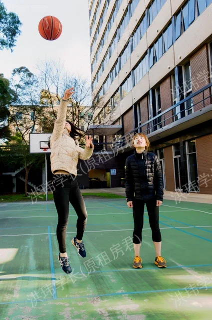 Student Living - 570 Lygon公寓