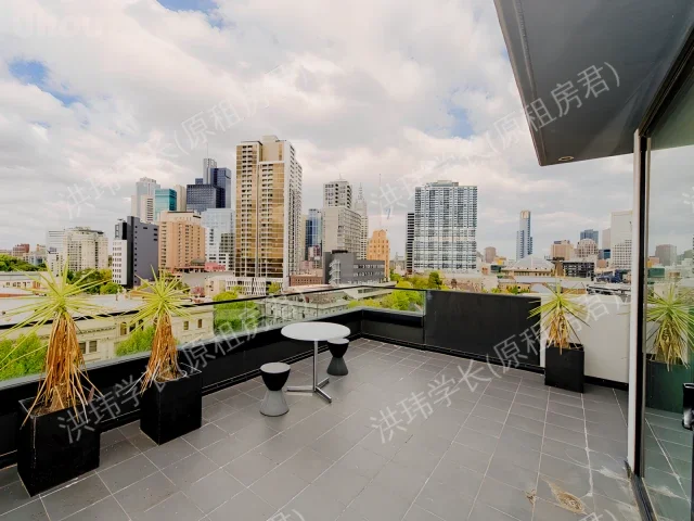 Student Living D2公寓