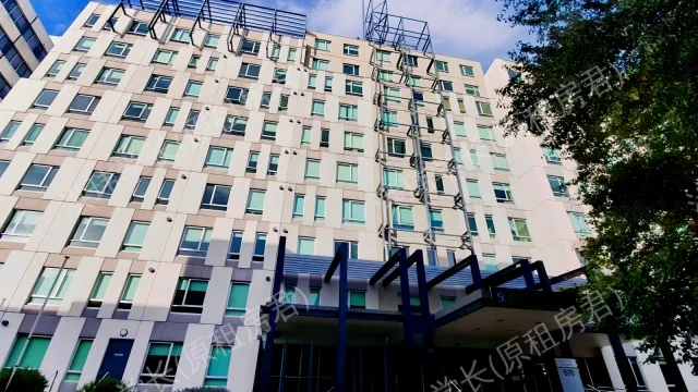 Student Living - 570 Lygon公寓