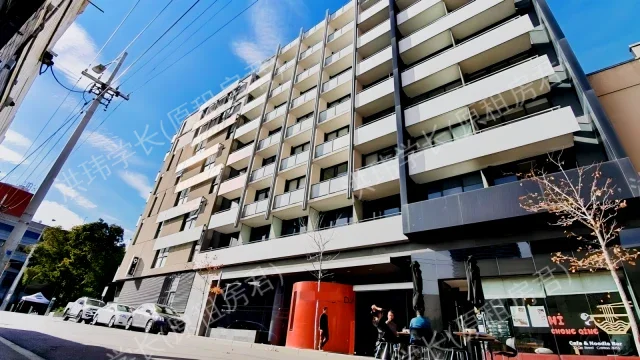 Student Living D2公寓