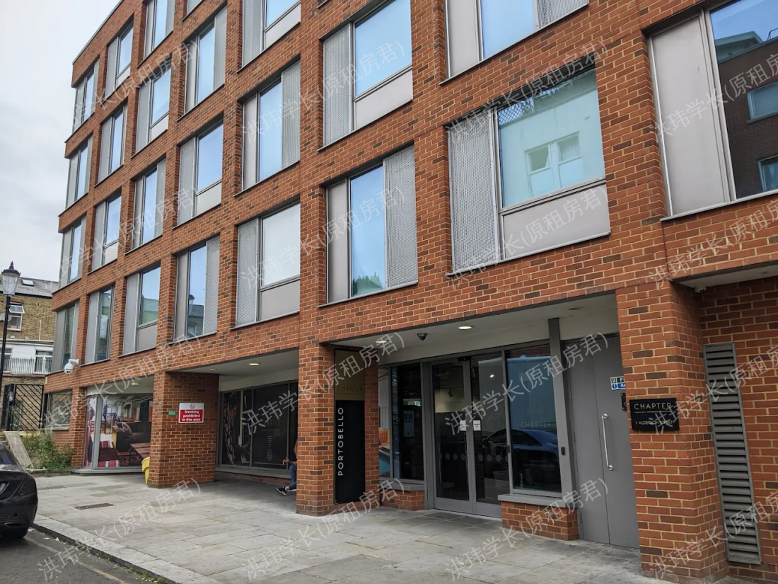 Chapter Portobello公寓