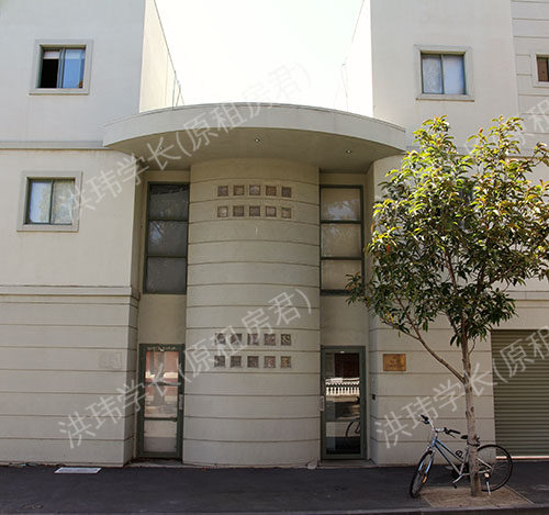 Walsh Residence公寓