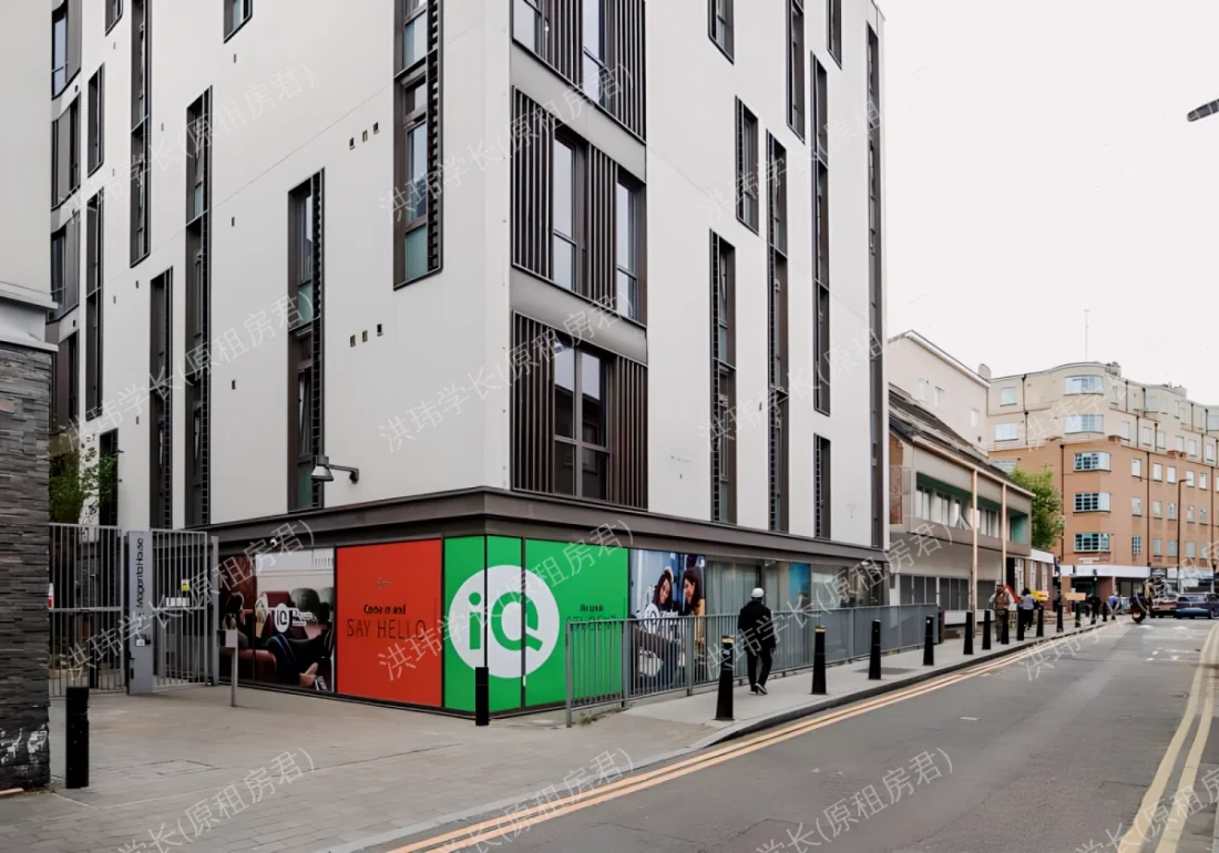 iQ Magenta House公寓