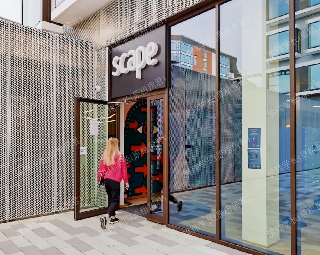 Scape Mile End Canalside公寓