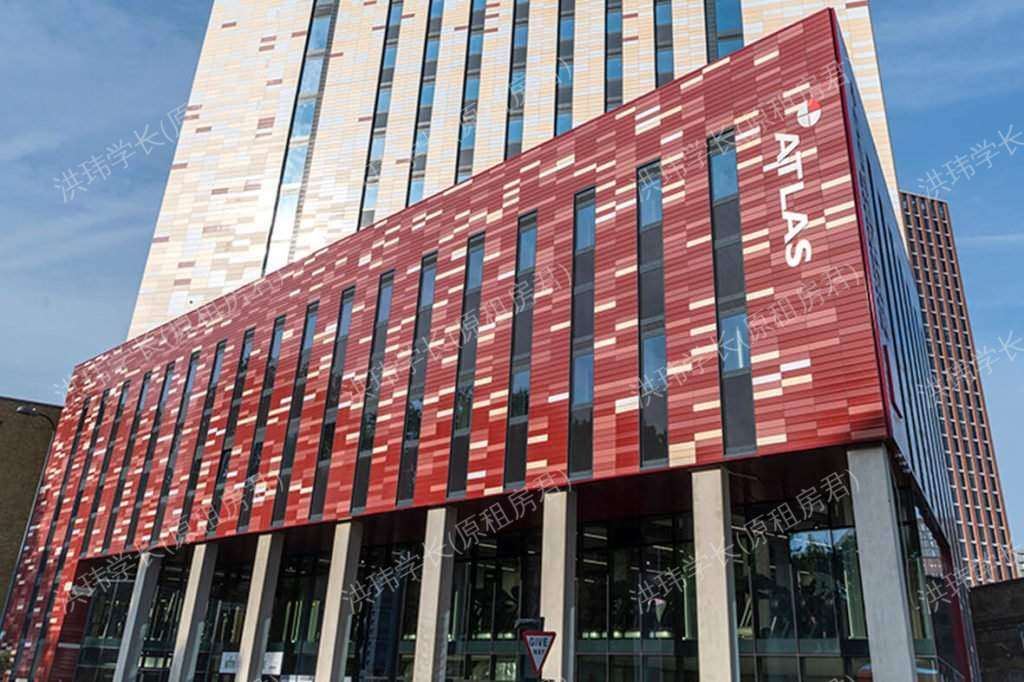 Atlas (KCL Students Only)公寓