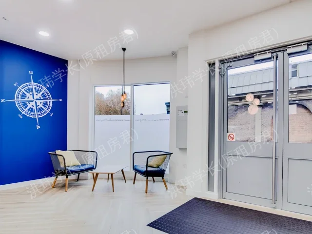 New Orient House公寓