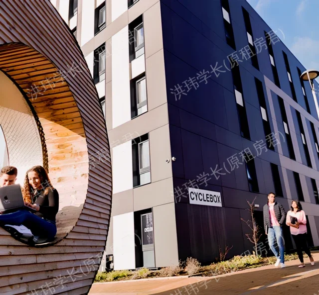 aparto Glasgow West End公寓