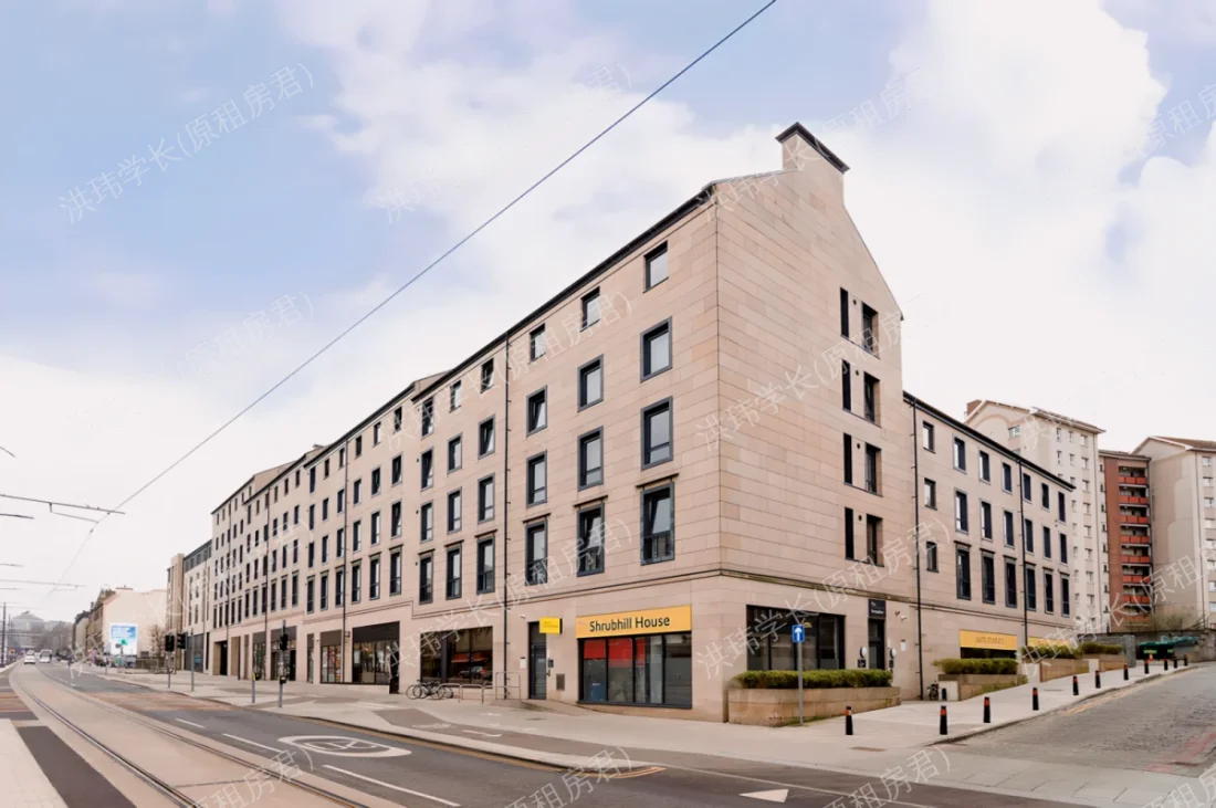 Shrubhill House公寓