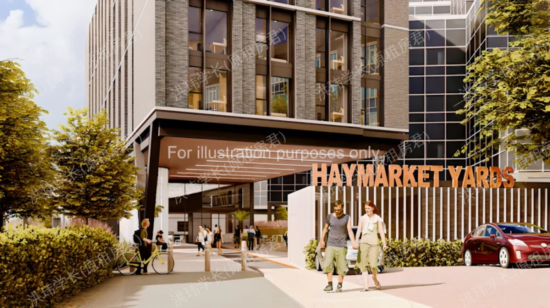 Haymarket Yards公寓