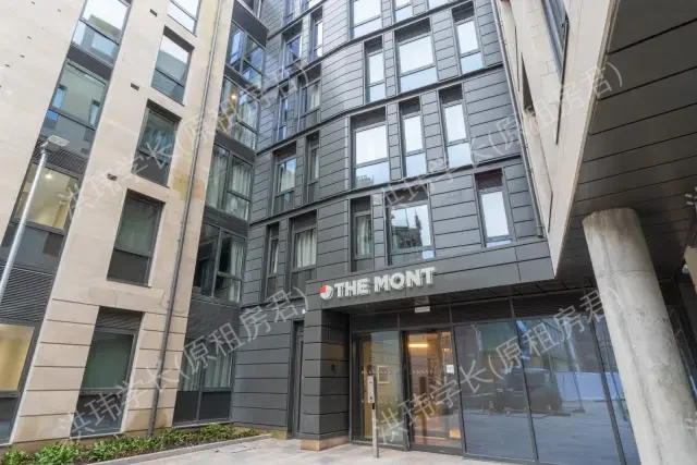 iQ The Mont公寓