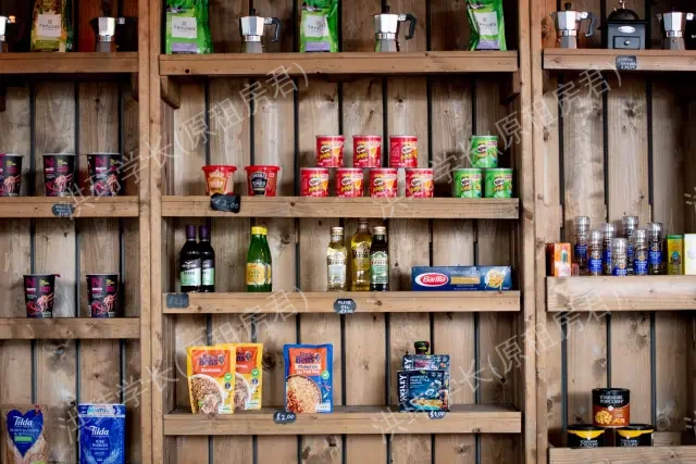 London Stratford公寓