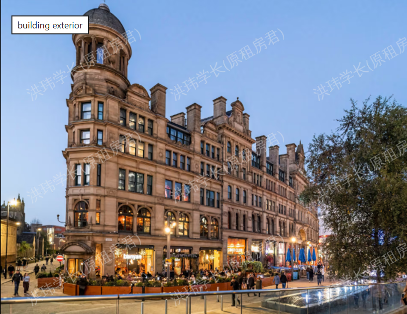 Manchester Victoria公寓