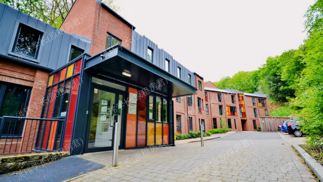 The Village at The Viaduct公寓