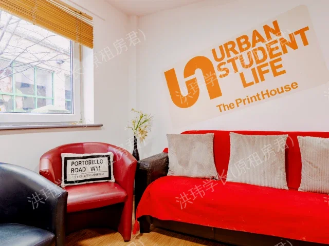 The Print House公寓