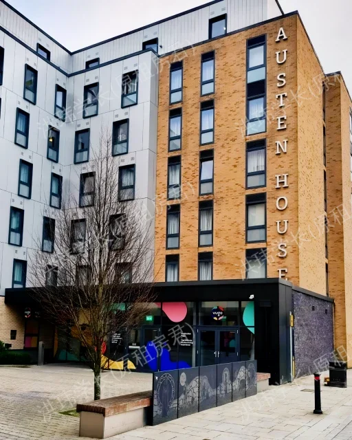Austen House公寓