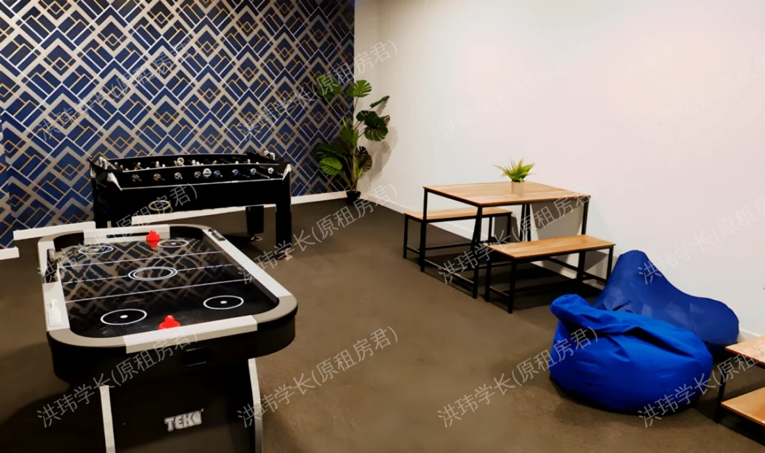 Sheffield Star公寓