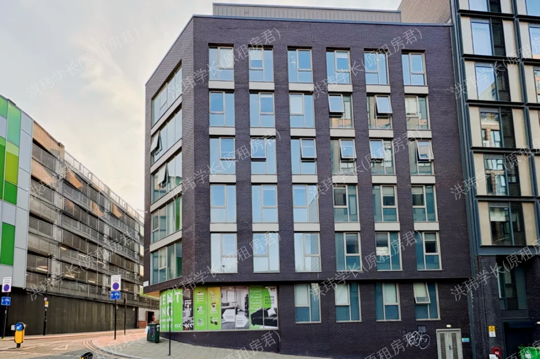 Portobello Point公寓