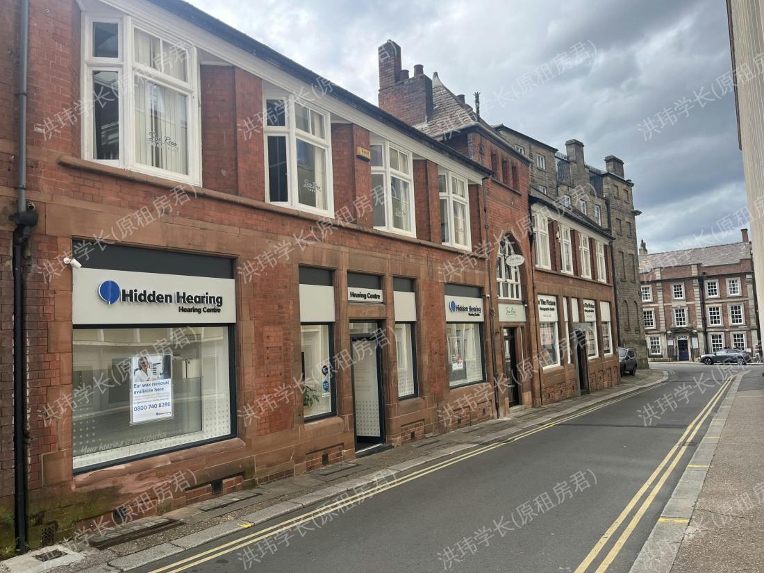 Sheffield Star公寓